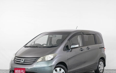Honda Freed I, 2011 год, 1 149 000 рублей, 12 фотография