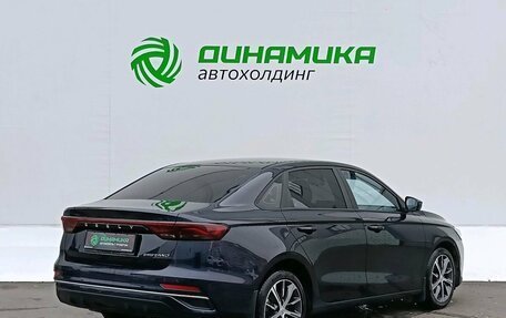 Geely Emgrand, 2023 год, 1 670 000 рублей, 5 фотография