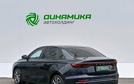 Geely Emgrand, 2023 год, 1 670 000 рублей, 7 фотография