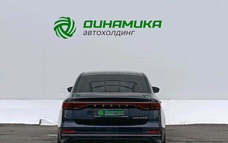 Geely Emgrand, 2023 год, 1 670 000 рублей, 6 фотография
