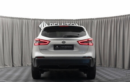 Nissan Qashqai, 2019 год, 1 790 000 рублей, 6 фотография