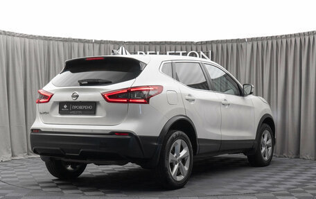 Nissan Qashqai, 2019 год, 1 790 000 рублей, 5 фотография