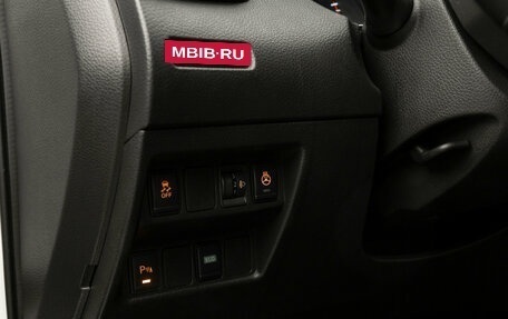 Nissan Qashqai, 2019 год, 1 790 000 рублей, 15 фотография