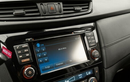 Nissan Qashqai, 2019 год, 1 790 000 рублей, 19 фотография