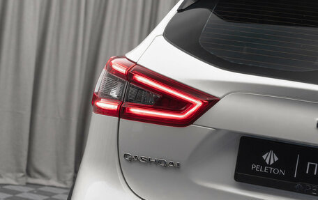 Nissan Qashqai, 2019 год, 1 790 000 рублей, 26 фотография