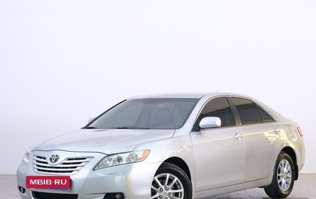 Toyota Camry, 2007 год, 1 199 000 рублей, 4 фотография