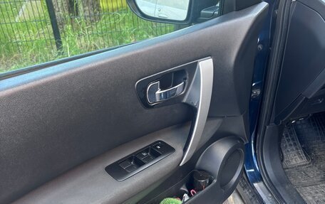 Nissan Qashqai, 2008 год, 630 000 рублей, 17 фотография
