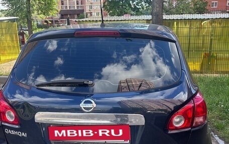 Nissan Qashqai, 2008 год, 630 000 рублей, 11 фотография