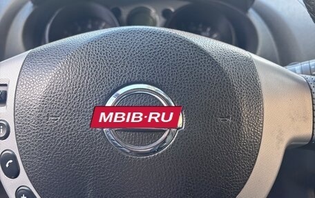 Nissan Qashqai, 2008 год, 630 000 рублей, 15 фотография