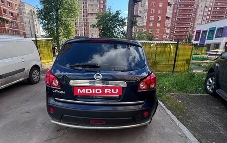 Nissan Qashqai, 2008 год, 630 000 рублей, 23 фотография