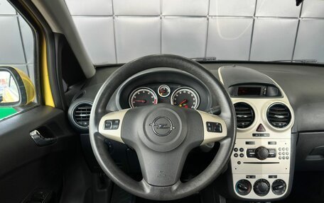 Opel Corsa D, 2007 год, 419 000 рублей, 15 фотография