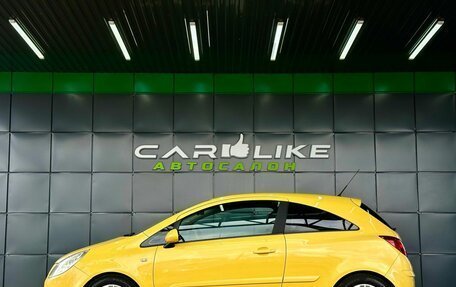 Opel Corsa D, 2007 год, 419 000 рублей, 3 фотография