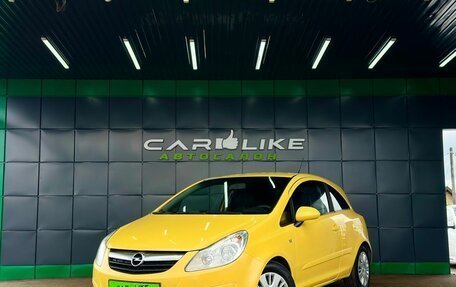 Opel Corsa D, 2007 год, 419 000 рублей, 2 фотография