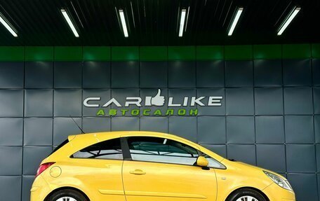 Opel Corsa D, 2007 год, 419 000 рублей, 4 фотография