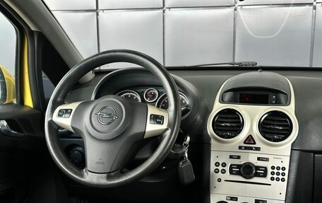 Opel Corsa D, 2007 год, 419 000 рублей, 14 фотография