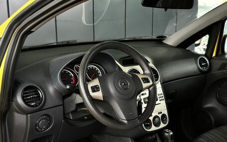 Opel Corsa D, 2007 год, 419 000 рублей, 13 фотография