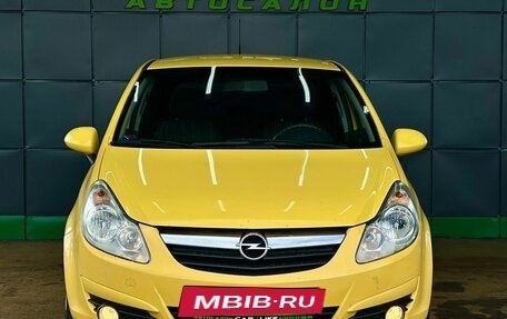 Opel Corsa D, 2007 год, 419 000 рублей, 5 фотография
