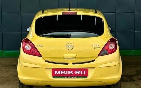 Opel Corsa D, 2007 год, 419 000 рублей, 6 фотография