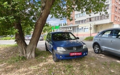 Renault Logan I, 2006 год, 280 000 рублей, 1 фотография