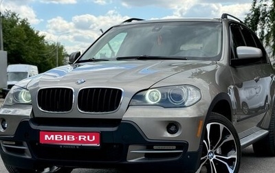 BMW X5, 2007 год, 1 600 000 рублей, 1 фотография