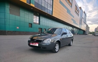 Mazda 3, 2006 год, 499 999 рублей, 1 фотография
