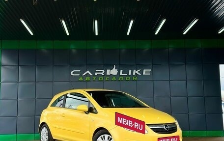Opel Corsa D, 2007 год, 419 000 рублей, 1 фотография