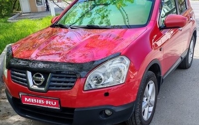 Nissan Qashqai, 2007 год, 770 000 рублей, 1 фотография