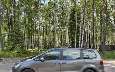 Volkswagen Sharan II, 2019 год, 2 800 000 рублей, 1 фотография