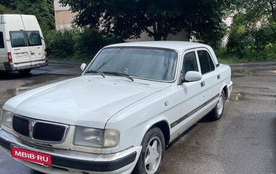 ГАЗ 3110 «Волга», 2001 год, 200 000 рублей, 1 фотография