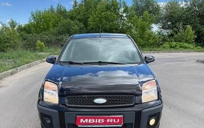 Ford Fusion I, 2007 год, 365 000 рублей, 1 фотография