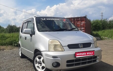 Honda Capa, 1998 год, 200 000 рублей, 1 фотография