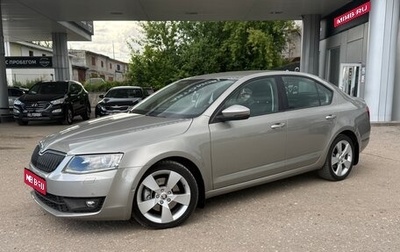 Skoda Octavia, 2013 год, 1 470 000 рублей, 1 фотография