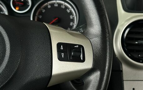 Opel Corsa D, 2007 год, 419 000 рублей, 17 фотография