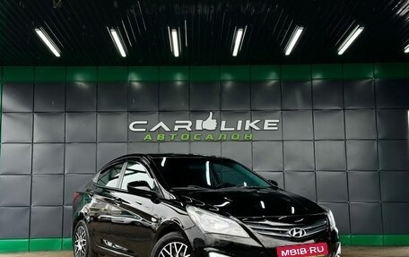 Hyundai Solaris II рестайлинг, 2014 год, 1 039 000 рублей, 1 фотография