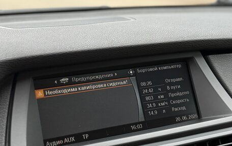 BMW X5, 2007 год, 1 600 000 рублей, 37 фотография