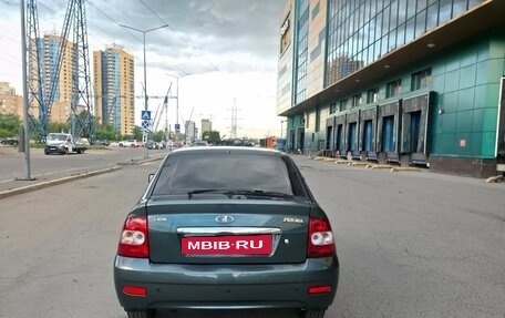 Mazda 3, 2006 год, 499 999 рублей, 7 фотография