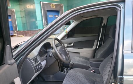 Mazda 3, 2006 год, 499 999 рублей, 20 фотография