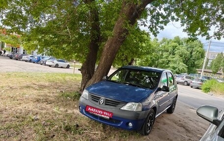 Renault Logan I, 2006 год, 280 000 рублей, 3 фотография