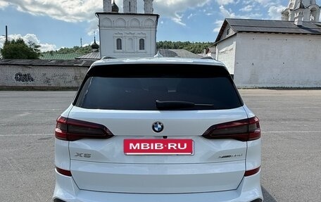 BMW X5, 2020 год, 7 550 000 рублей, 7 фотография