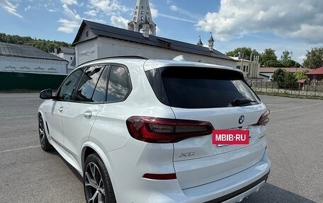 BMW X5, 2020 год, 7 550 000 рублей, 8 фотография