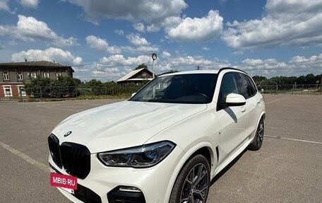 BMW X5, 2020 год, 7 550 000 рублей, 10 фотография