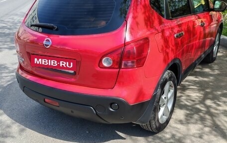Nissan Qashqai, 2007 год, 770 000 рублей, 2 фотография