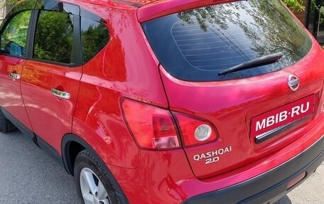 Nissan Qashqai, 2007 год, 770 000 рублей, 3 фотография