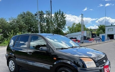 Ford Fusion I, 2007 год, 365 000 рублей, 5 фотография