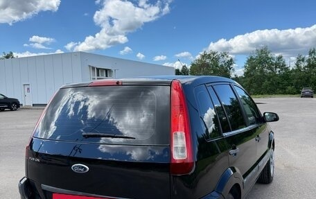 Ford Fusion I, 2007 год, 365 000 рублей, 6 фотография