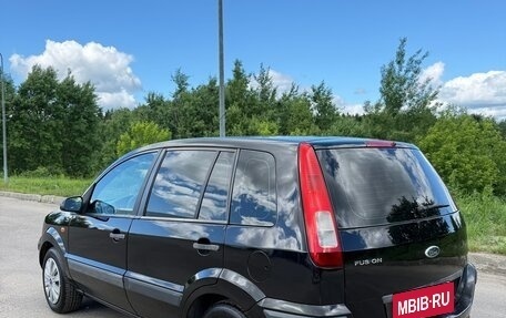 Ford Fusion I, 2007 год, 365 000 рублей, 8 фотография