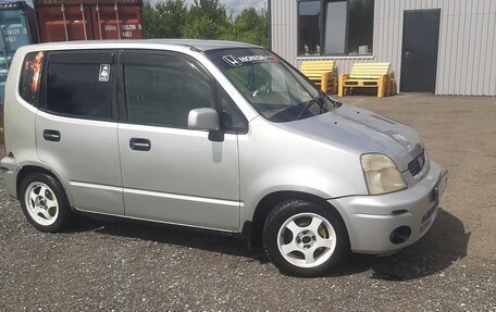 Honda Capa, 1998 год, 200 000 рублей, 2 фотография