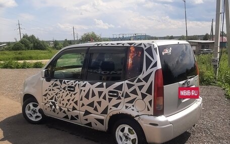 Honda Capa, 1998 год, 200 000 рублей, 4 фотография