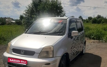 Honda Capa, 1998 год, 200 000 рублей, 3 фотография