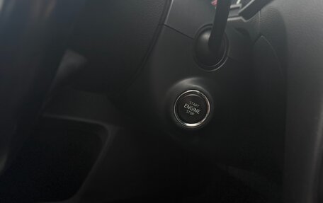 Skoda Octavia, 2013 год, 1 470 000 рублей, 16 фотография